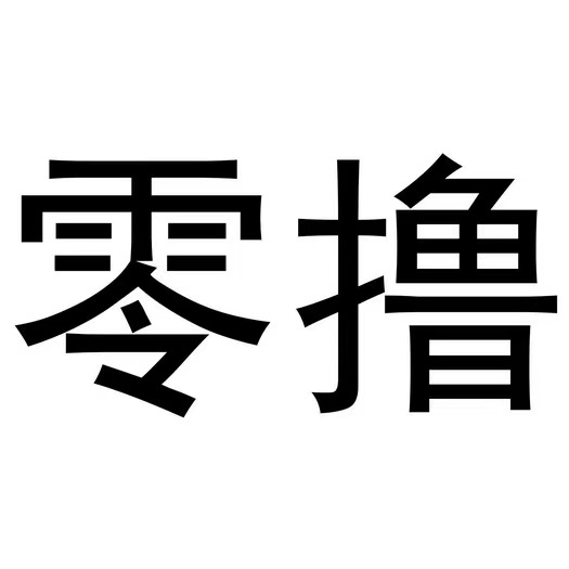 暴富短劇-開啟0擼短劇玩法新模式！