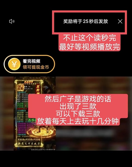 抖短劇-身邊不可缺少的副業(yè)工具！
