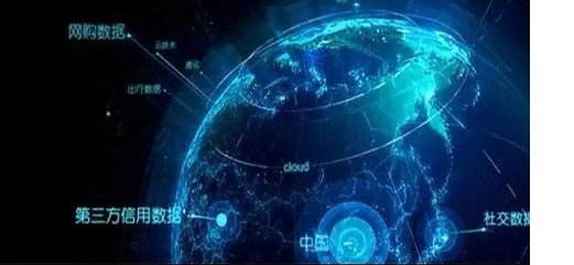 信優(yōu)優(yōu)查詢大數(shù)據(jù)征信是真的嗎？使用教程介紹