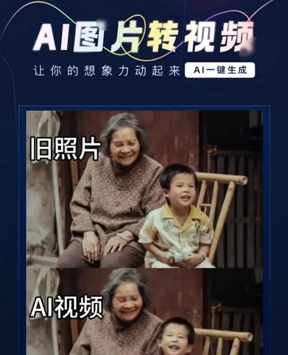 幻顏秀秀app口令131314，新人專用！