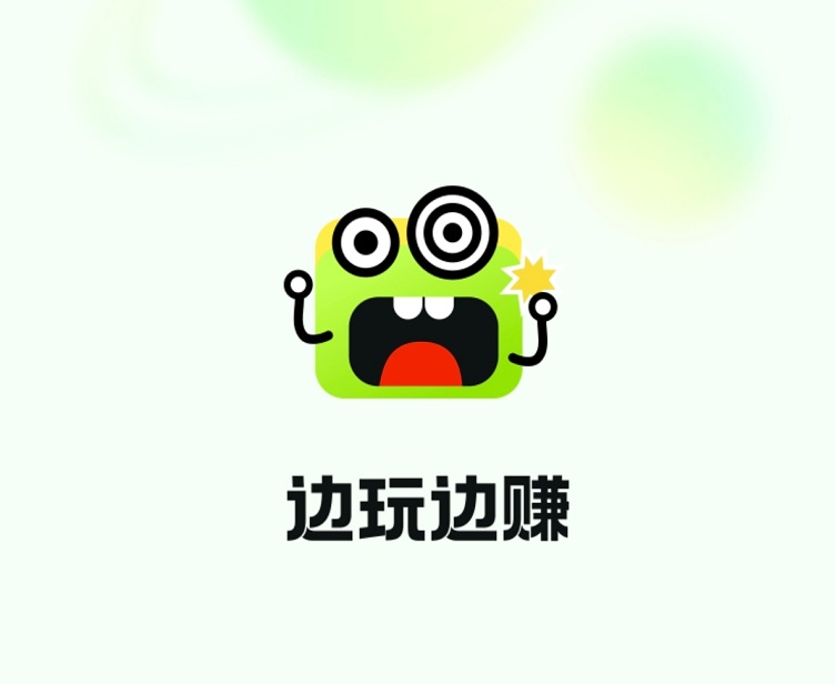 螢火蟲看廣告零擼平臺(tái)，看廣告拿保底，非常好擼的平臺(tái)！