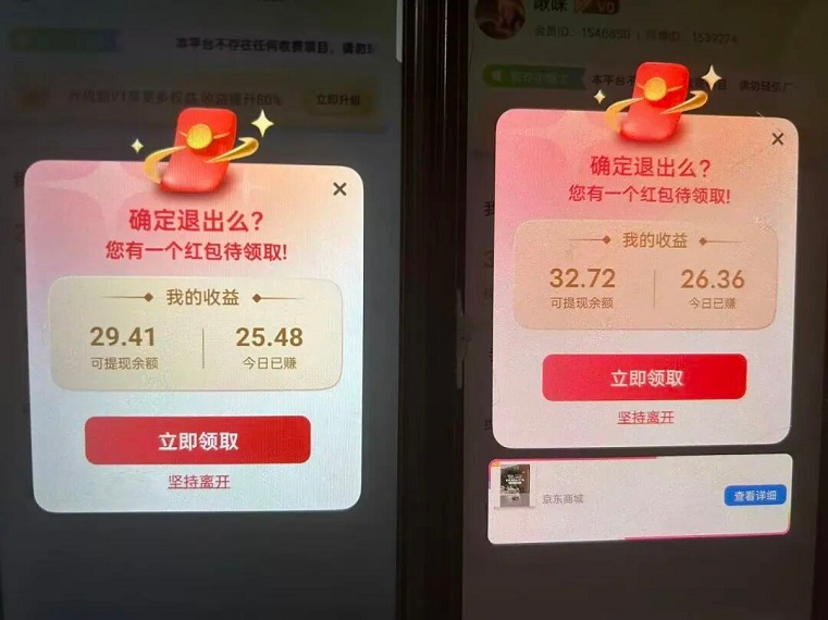 輕萌猜歌APP官方正版下載安裝；輕萌猜歌APP紅包版下載入口