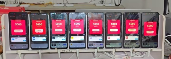 易淘生活-無門檻看廣告零擼賺錢平臺！