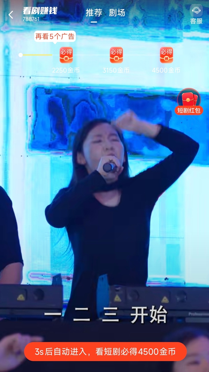 黑金熊卡-一站式零擼變現(xiàn)平臺(tái)！