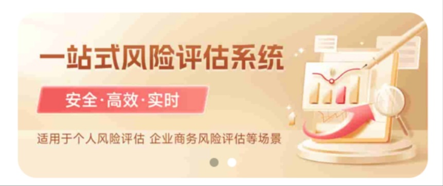 閃電助手大數(shù)據(jù)查詢app下載安裝；閃電助手官方網(wǎng)站查詢?nèi)肟?></div>
            <p>閃電助手大數(shù)據(jù)查詢app下載安裝；閃電助手官方網(wǎng)站查詢?nèi)肟?/p>
            </a> </li><li> <a href=