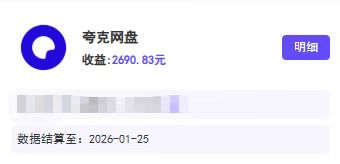 星聚時代官網(wǎng)注冊入口