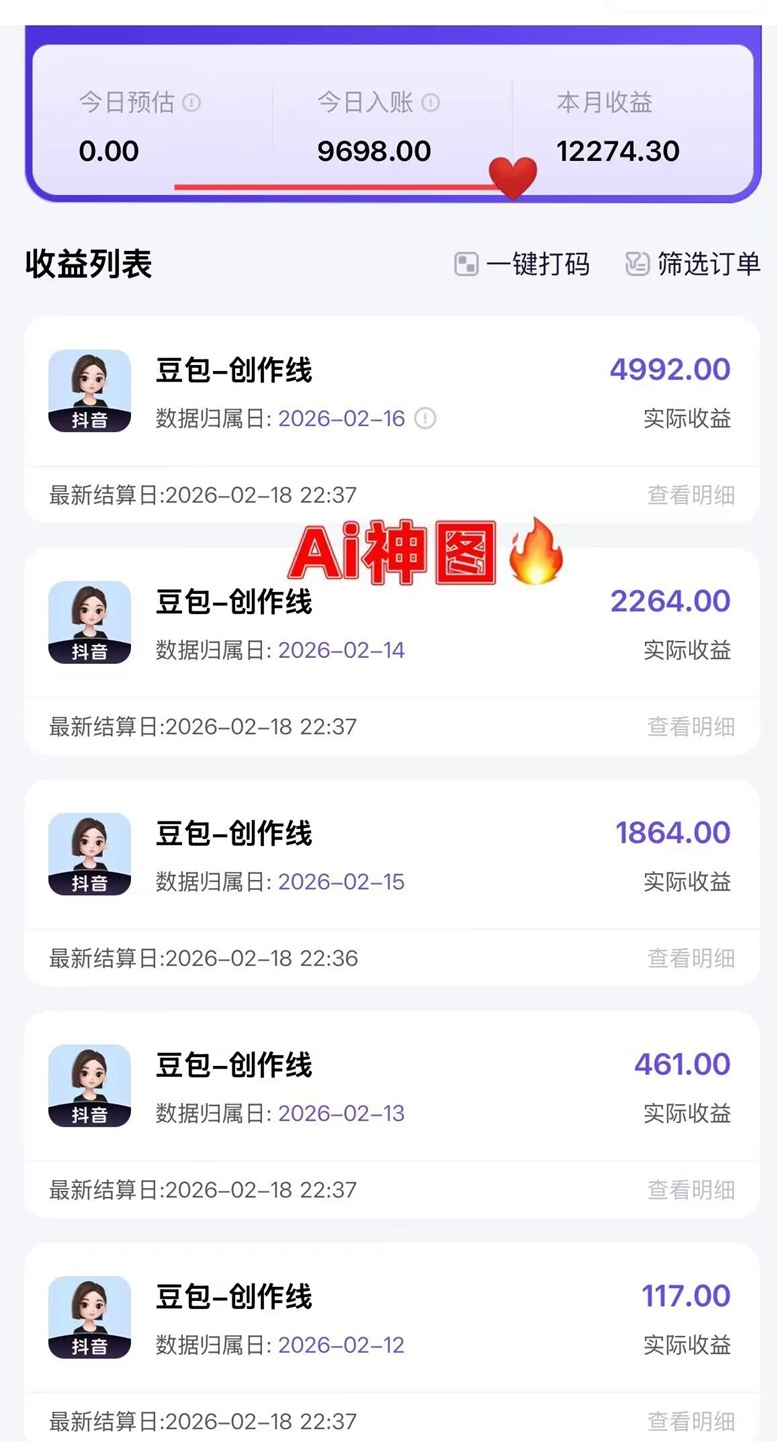 神圖君官網(wǎng)注冊入口-神圖君代理注冊中心