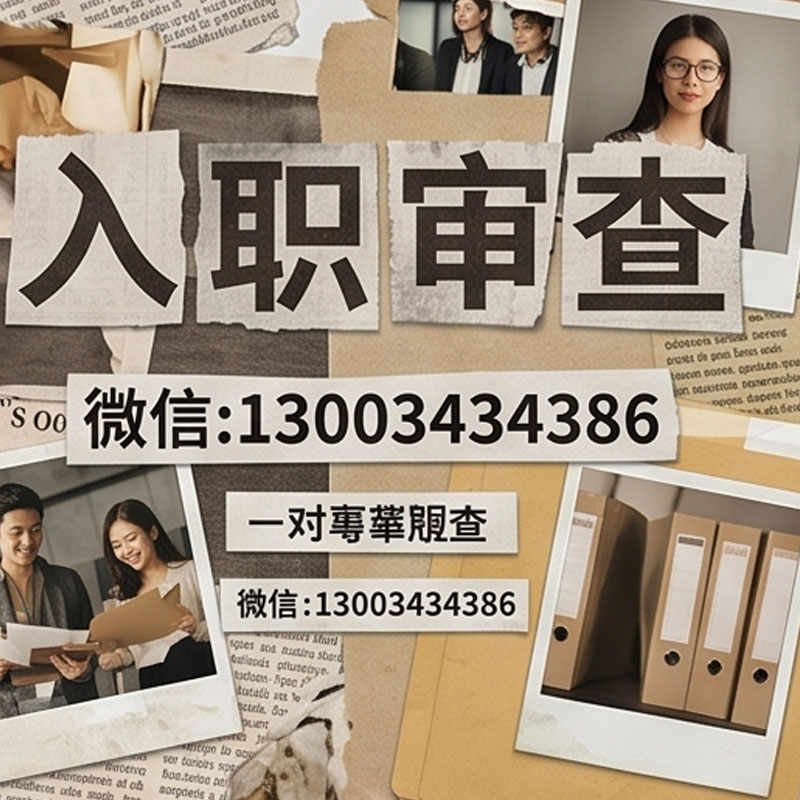 打印紙質(zhì)版本修改掃描征信線條虛線PDF方法和步驟